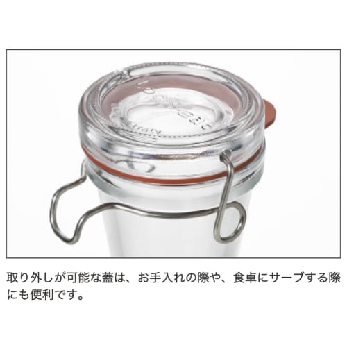 ADERIA Rock Eat Storage Container, 750ml, Gift Boxed, Made in Italy, Glass Canister, Airtight Storage Container for Condiments, Coffee Beans, H7573