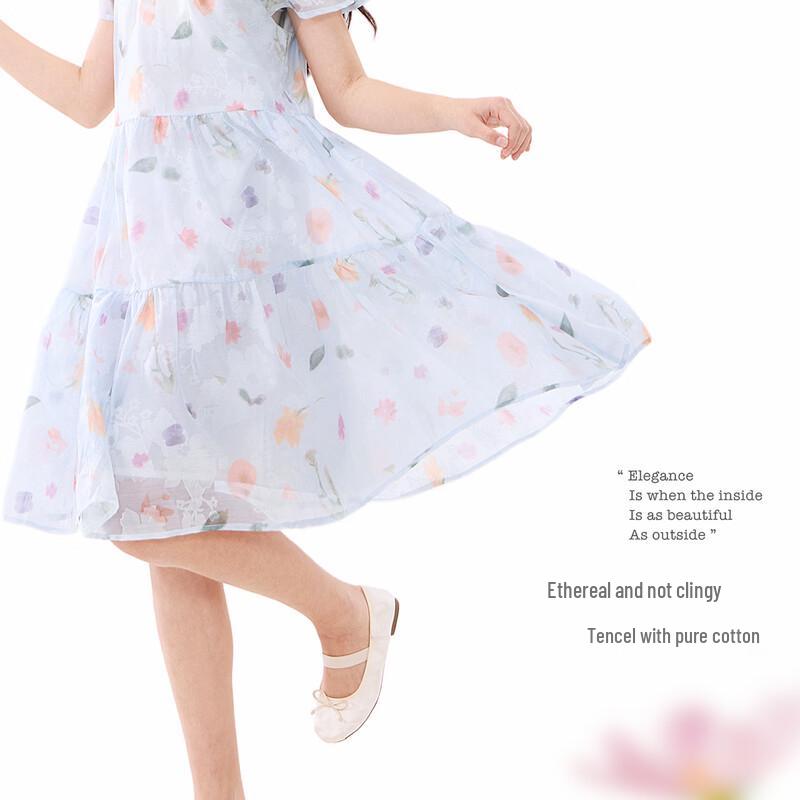Disney Girl's Summer Mesh Princess Dress