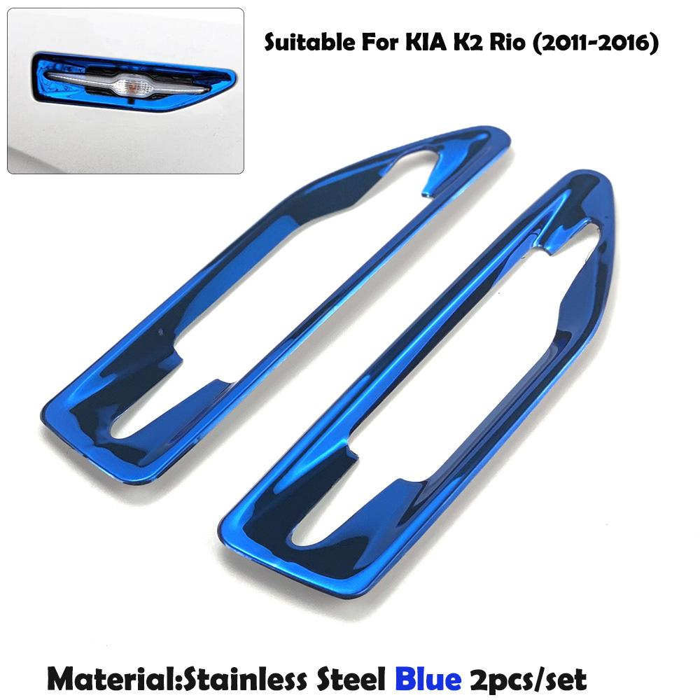 For Kia K2 Rio 2011-16 Car-styling Interior Center Dashboard Outlet Widow Lift Door Handle Gear Shifter Turn Light Trim Sticker