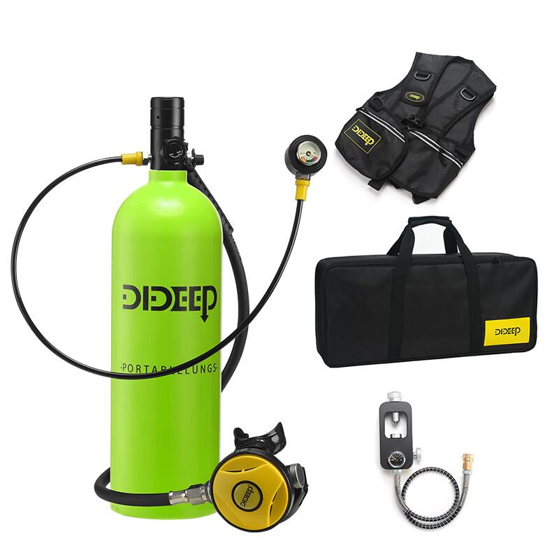 DIDEEP X5000Pro 2L Mini Scuba Diving Oxygen Tank System