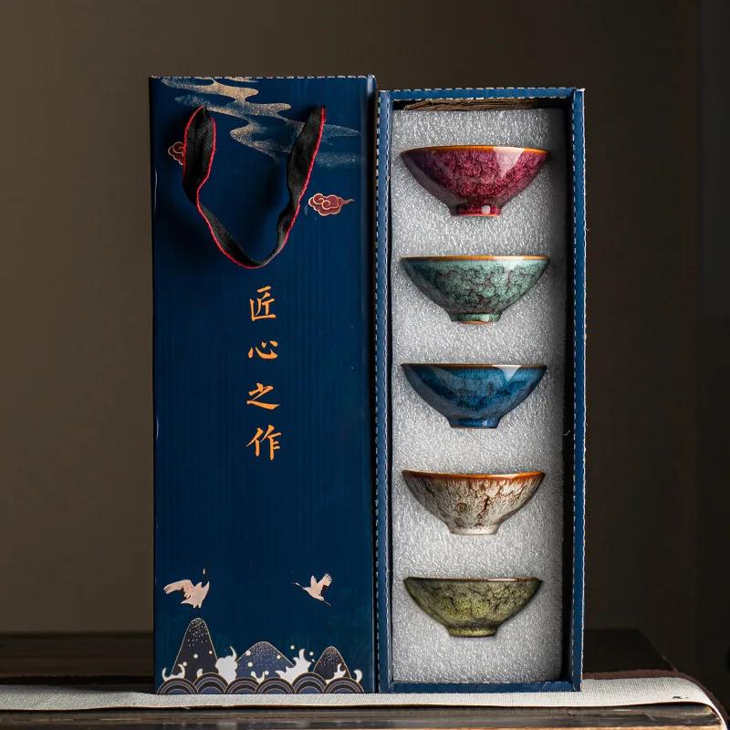 Master Cup Teacup Ceramic Kung Fu Tea Beverage Set Tea Bowl Set Home Use Gift Idea Jianzhan Five Elements Mug Durable Durable
