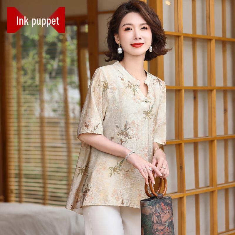 Mid-Aged Women s New Chinese Style Short Sleeve Top & Set 4XL