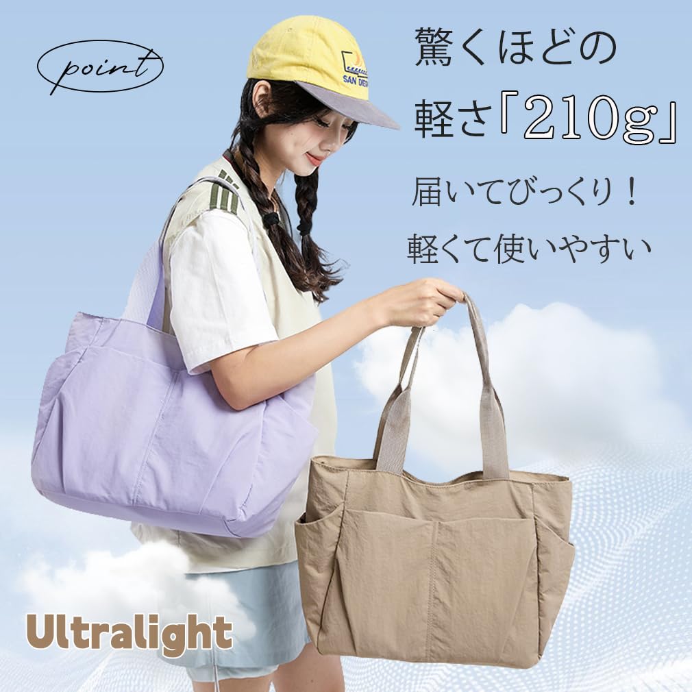 [saliwind] Ultra-lightweight Tote Bag for Men and Women, Large Capacity, A4 Size, Cute, Waterproof Nylon, Solid Color with Zipper, Perfect for