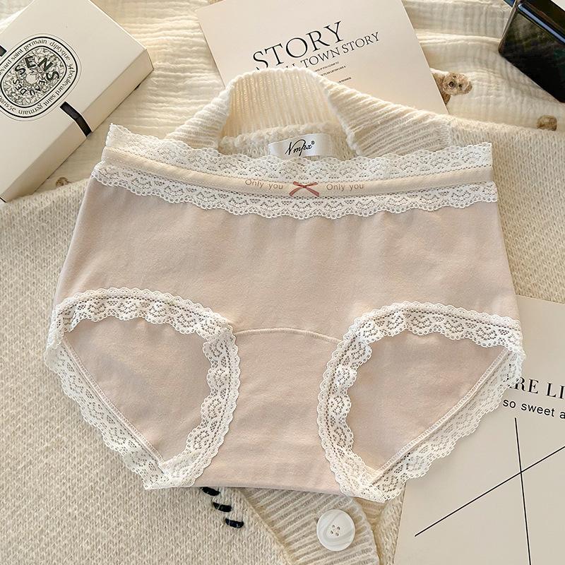 Ladies Spring Cotton Simple 10a Bacteriostatic Comfortable Breathable Waist Triangle Briefs
