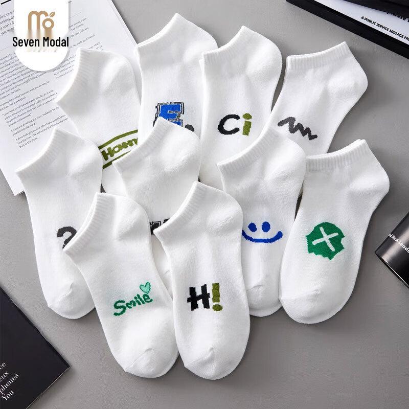 Men s Modal Breathable Ankle Socks (10-Pair Pack) One Size
