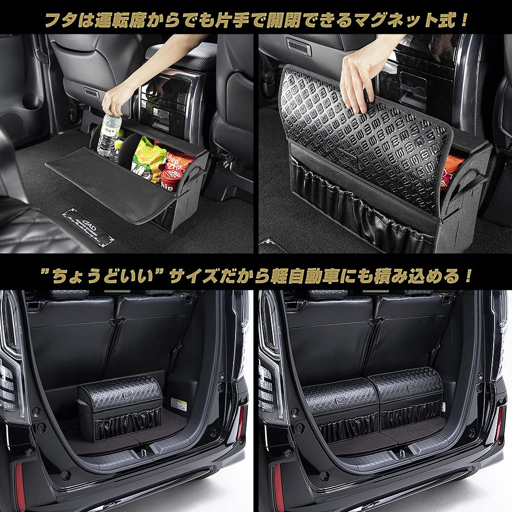 DAD GARSON Skinatocoroni Box GARSON D.A.D [Monogram Leather] HA671-01-01