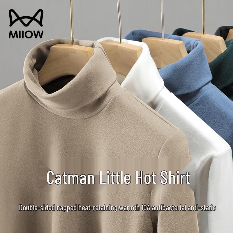 

Мужская терморубашка с высоким воротником на флисовой подкладке 2XL