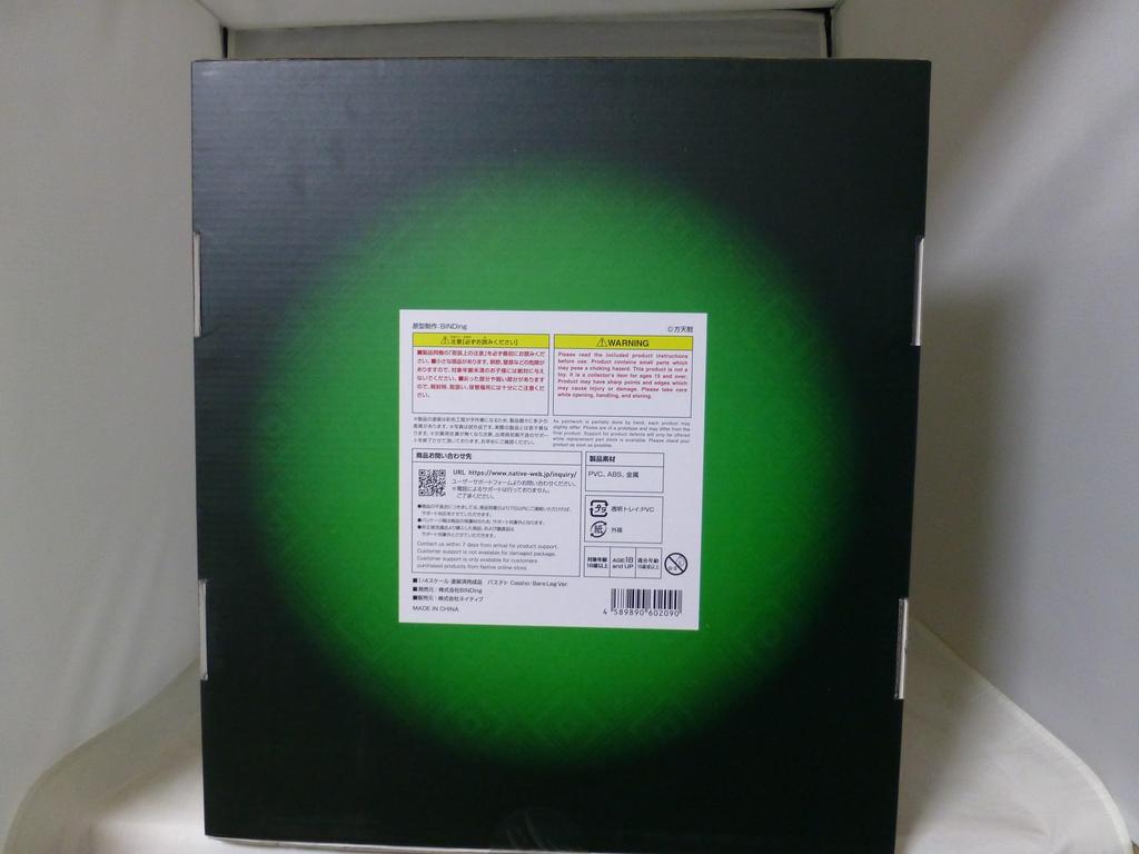 Bastet Casino: Bare Leg Ver. 1/4 Scale Pre-painted PVC & ABS Figure by BINDing Creator's Opinion [Adult]