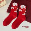 Socks Lady Big Red Socks Socks Spring Festival Red Socks Foot Cotton Socks Lady Tube Cartoon Cute