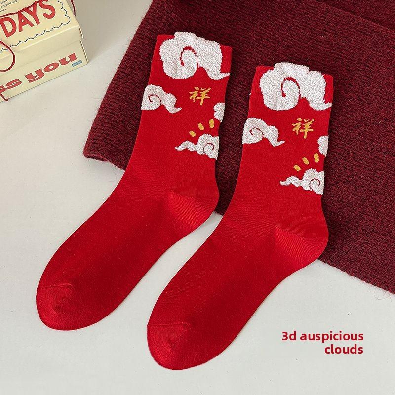 Socks Lady Big Red Socks Socks Spring Festival Red Socks Foot Cotton Socks Lady Tube Cartoon Cute