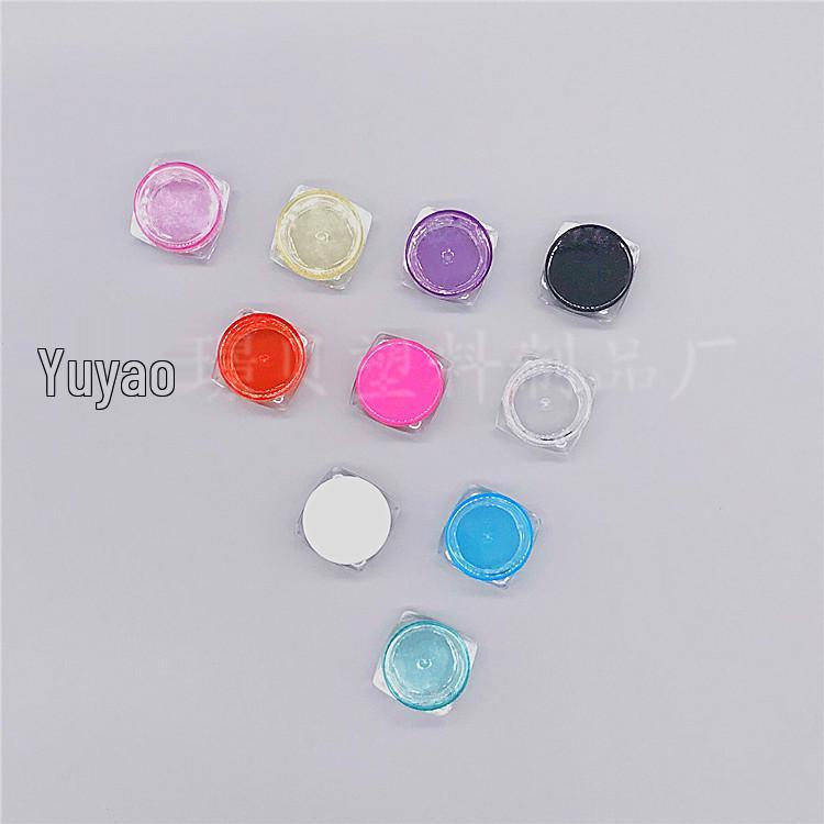 5g Square Bottom Trial Size Cosmetic Sample Bottle for Creams, Ointments, or Eyeshadow
