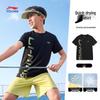 Kids' Quick-Dry Elastic Breathable Sports T-Shirt
