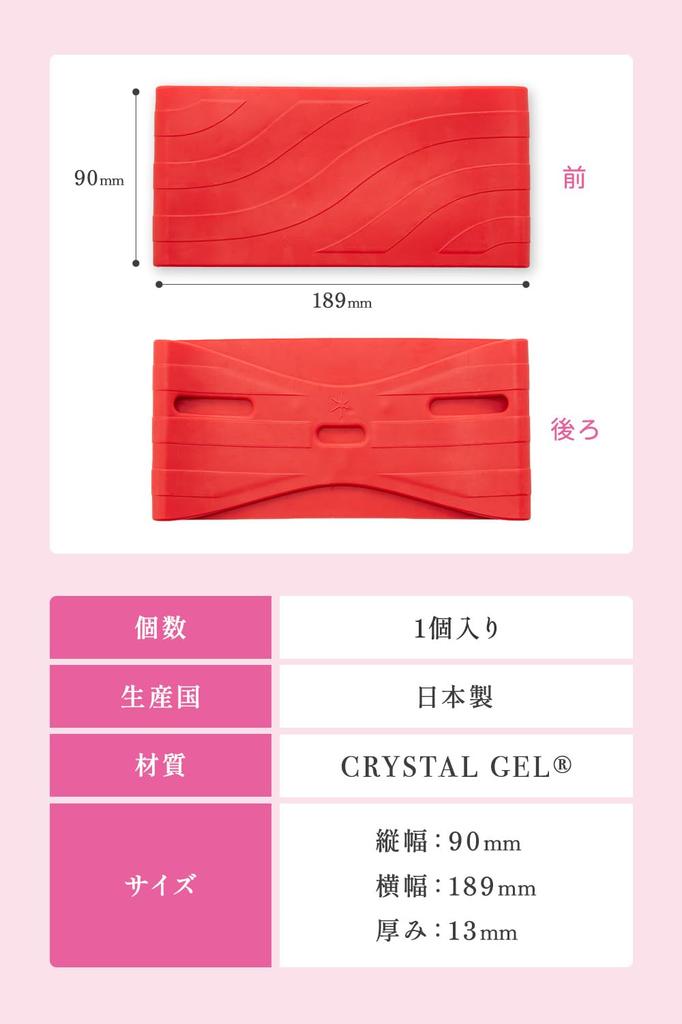 Made in Japan x 1 x Hair Band Wrinkle and Face Face Line Lifting Tape [TANAC] Lift-Up [Lifting, Smoothing, Shaping] Lift-Up Belt, Tightening,