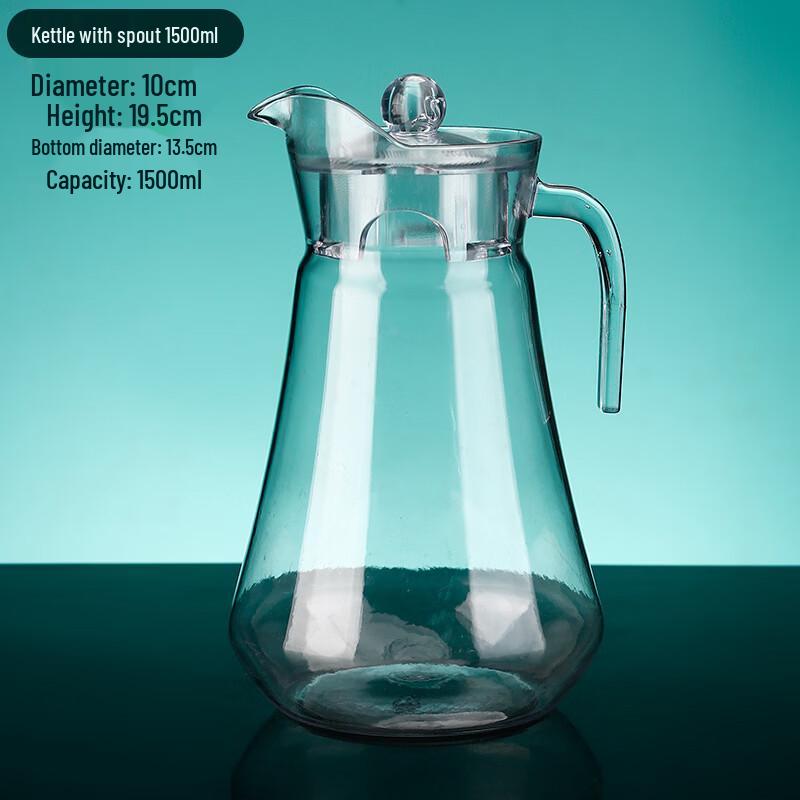 LYGIL High-Temperature Acrylic Pitcher