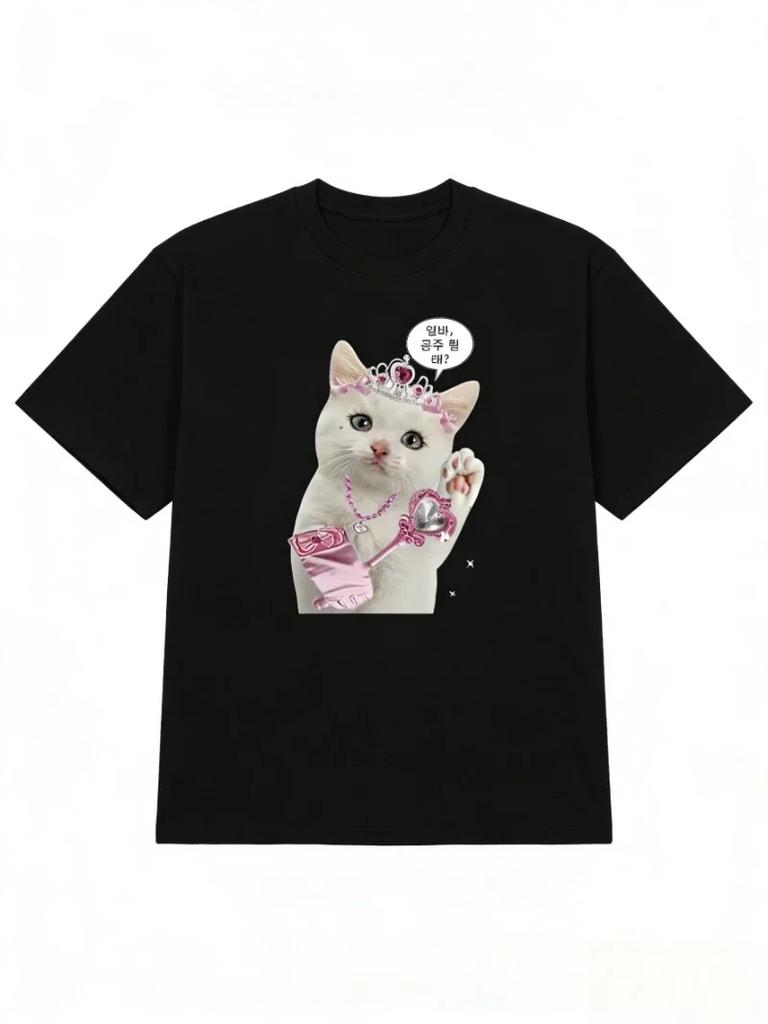 Süßes Prinzessinnenkatzen-Grafik-Damen-T-Shirt Lässiges Kurzarm-Oberteil Trendiger Kätzchen-Print Sommer Tägliche Kleidung Lockerer Schnitt Streetwear T-Shirt
