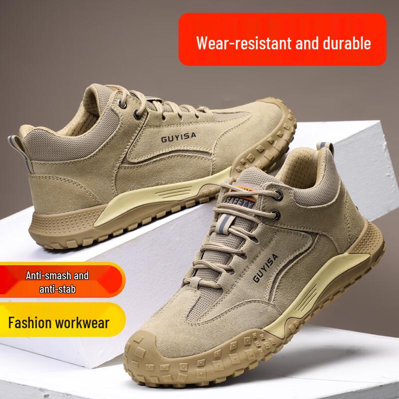 Lan Ou Dun Men s Steel Toe Safety Work Boots 40