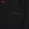 Li-Ning Men's Quick-Dry Straight-Leg Knit Sport Pants AKYV025