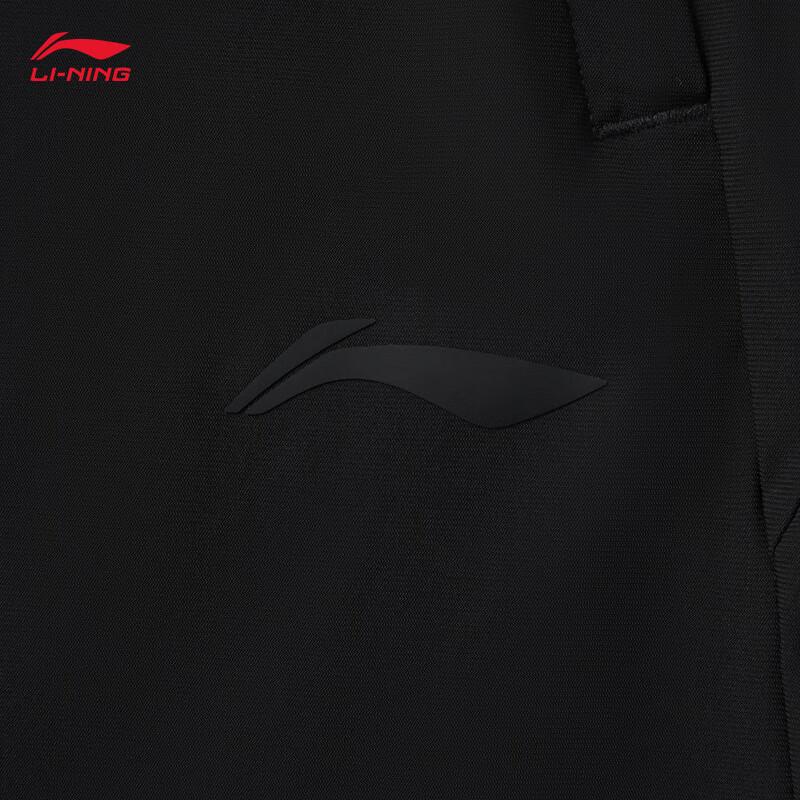 Li-Ning Men's Quick-Dry Straight-Leg Knit Sport Pants AKYV025