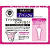 Sarasaty SARALIE T-Back Panty Liners, 20 Sheets X 3 Sets, Sanitary Products (Feminine Products)