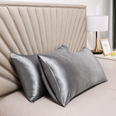 2pcs Pillowcase, Artificial Silk Soft Breathable Skin-friendly Solid Color Cushion Cover With