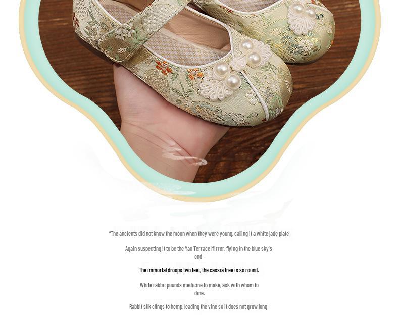 Girls' Traditional Beijing Embroidered Hanfu Shoes - Ethnic Style
