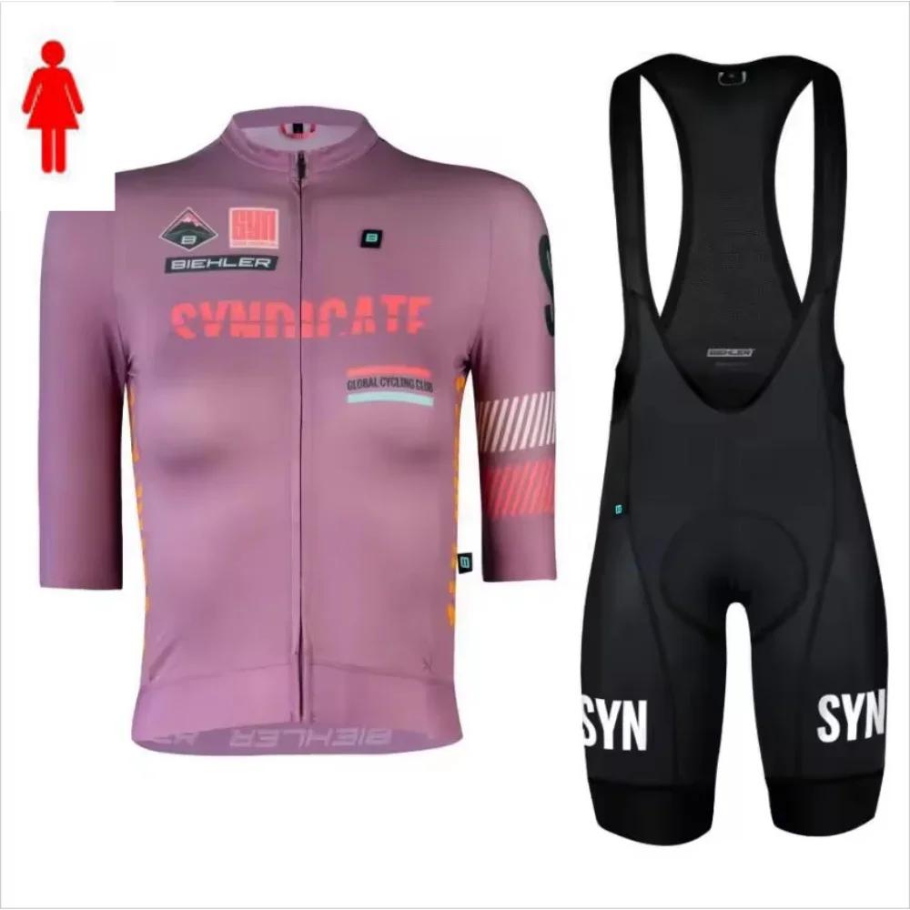 Abbigliamento da Ciclismo da Donna Colorato a Manica Lunga Aderente Maglia da Gara per Ciclismo su Strada Salopette Set Anti-UV Abbigliamento Estivo per MTB