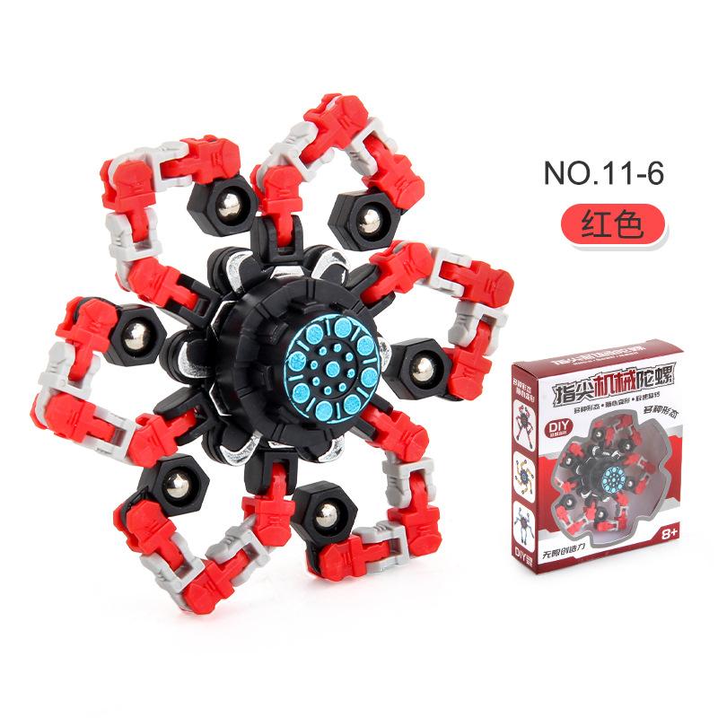 

Fingertip Mechanical Gyro Decompression Toy Chain Spinning Top DIY Educational Toys красный