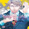 Karneval Vol. 7 by Touya Mikanagi Paperback Book 9780316547802