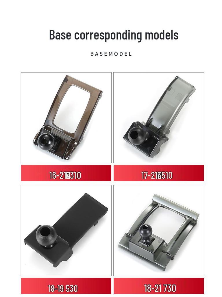 Baojun RS3/510/730/560/530/360/310/RM5/RC6 Navigation Car Mount