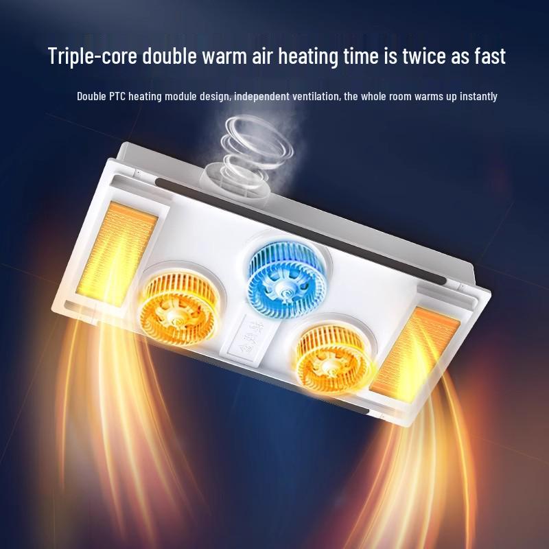 Smart Bathroom Heater: Integrated Ceiling Fan, Exhaust, Light, Warm Air Blower, and Heater.
