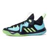 adidas Harden Stepback 2 Legend Ink Signal Green Unisex Sneakers Blue Pulse-Aqua GZ2954