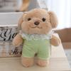 Soft Fluffy And Cartoon Dog Plushie With High Quality Materials Ideal For Collectors Gifts And
