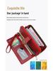 Women's Long PU Wallet: Fashion Clutch with Large Capacity Card Holder