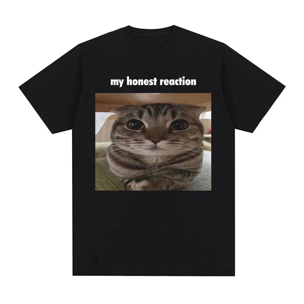 Cute Cat My Honest Reaction T-shirt M
