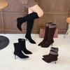 Autumn and winter pointed-toed thin-heeled long-tube sheepskin Maillard stacked medium boots