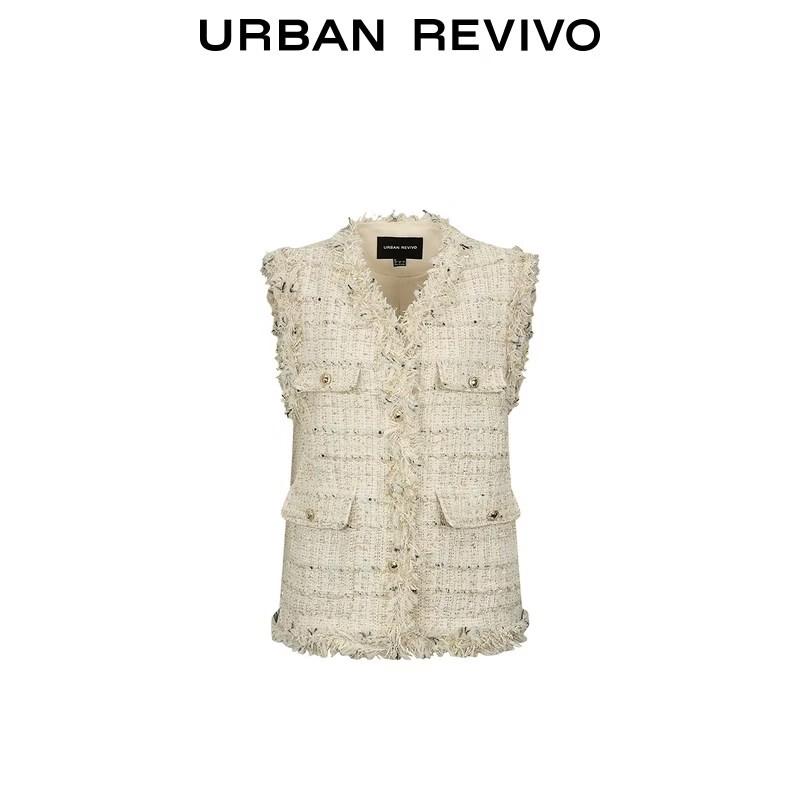 UR 2026 Spring Women's Charming V-Neck Pocket Vest