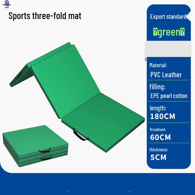 Datangyu Foldable Thick Exercise Mat