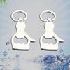 Metal Bottle Opener Keychain: Practical Cap Opener & Small Gift Pendant
