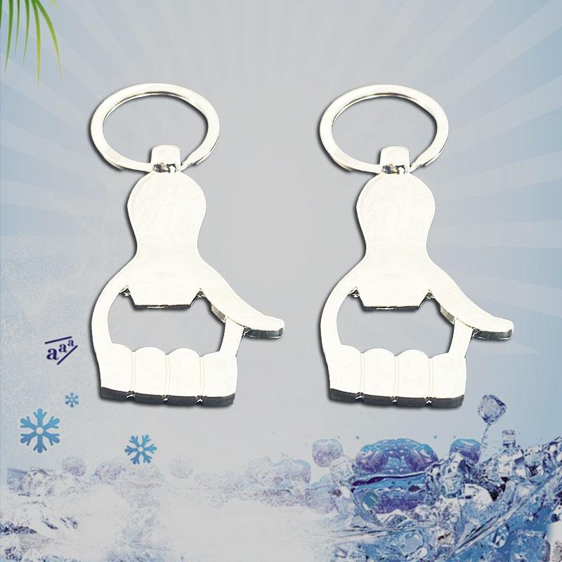 Metal Bottle Opener Keychain: Practical Cap Opener & Small Gift Pendant