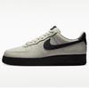 Men's Air Force 1 AF1 Casual Shoes