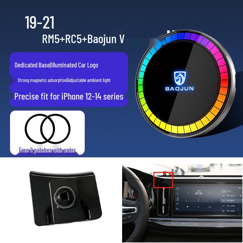 Baojun Bezdrátový Rychlonabíjecí Magnetický Držák Telefonu s Atmosférickým Světlem pro Zařízení Apple