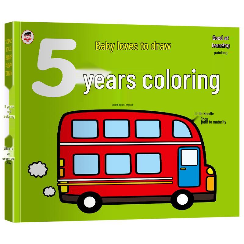 Kids' Coloring and Drawing Book Set: Doodle & Paint for Kindergarten
