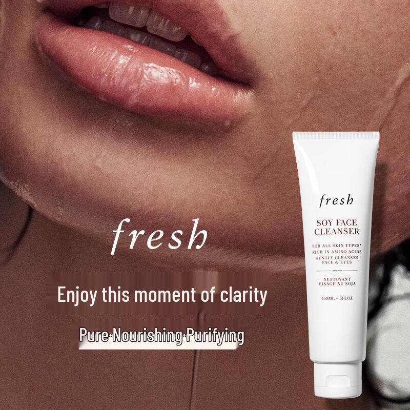 

Fresh Soy Face Cleanser 150ml