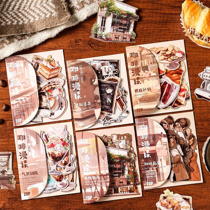 20 pcs Coffee theme Stickers pack Adhesive Diy Hand Account Diary Album Scrapbooking material Planner Craft Supplies