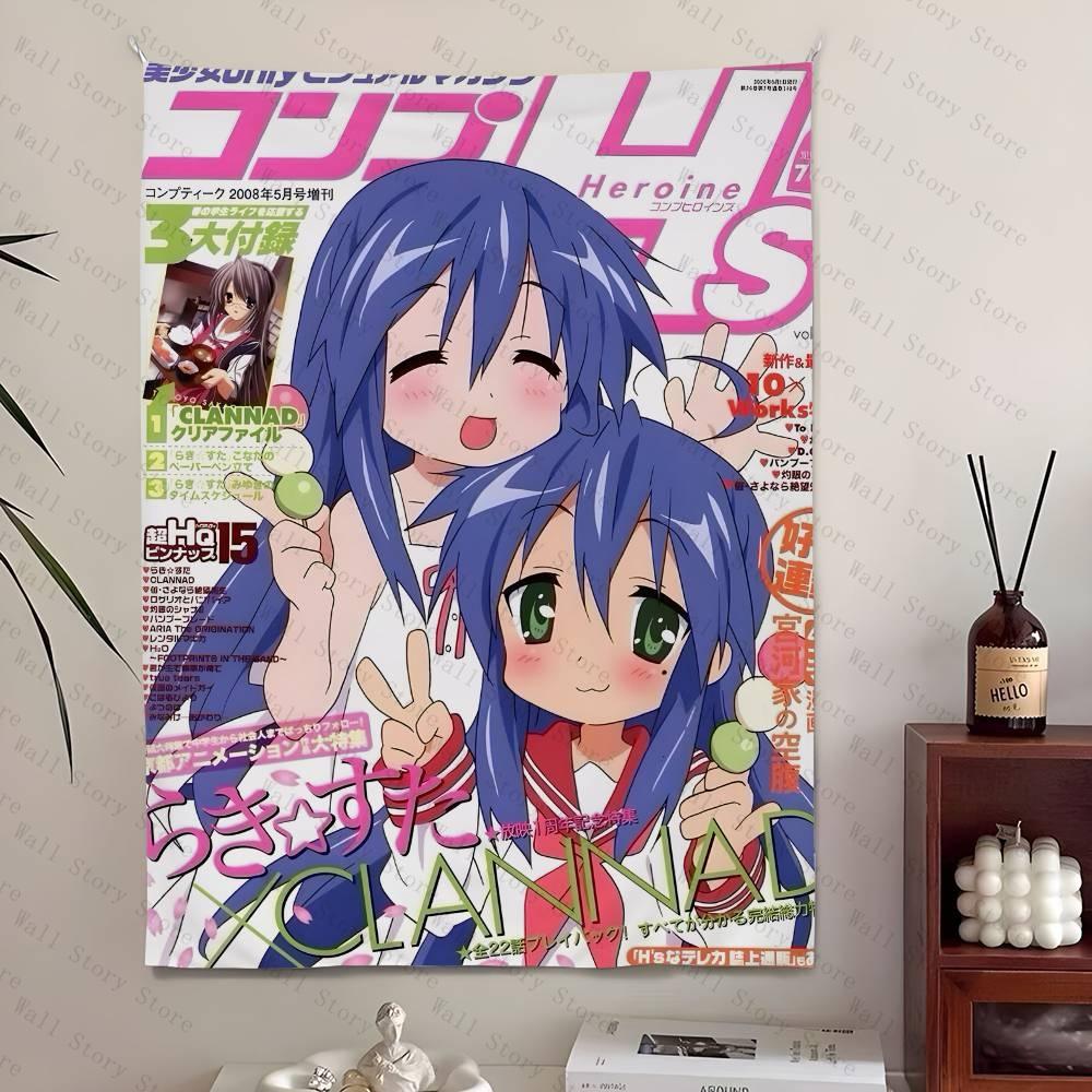 

Comptiq 2007 Lucky Star Fatestay night Magazine Cover Wall Tapestry Nostalgic Room Decor for Classic Otaku Visual Novel Fan 74x94cm(29x37in)