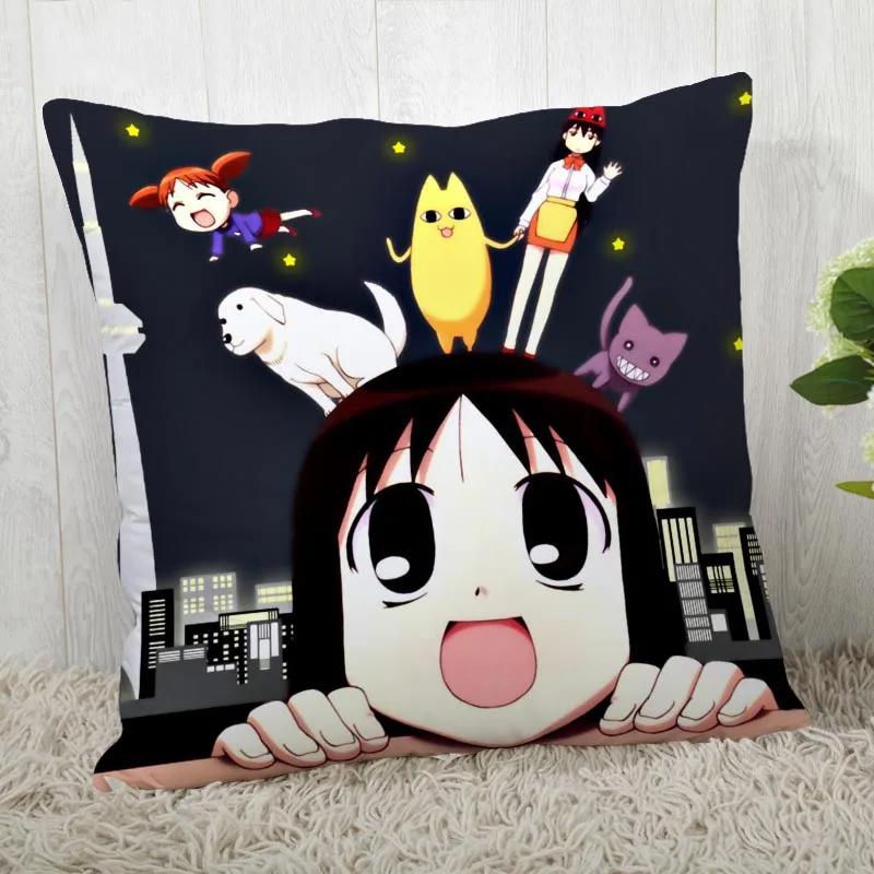 Azumanga Daioh Pillow Cover Customize Pillowcase Modern Home Decorative Pillow Case For Living Room