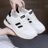 Scarpe da donna – Sneakers