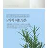 BOUQUET GARNI - Refresh Deodorant Spray White Musk