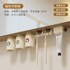 Magnetic toothbrush rack No punching bathroom bathroom Toothbrush holder Wall-mounted tooth cup holder Toothbrush cup storage rack