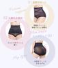 Pelvic stomach tightening belly wrap girdle one high bulging shapewear shorts [CtriLady] girdle, girdle, pants, women's shorts, women's underwear,